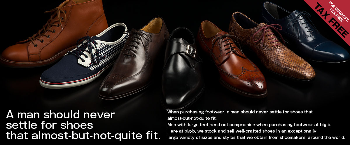 shoes for men with big feet