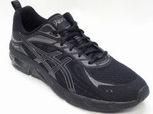 アシックス GEL-QUANTUM 180 VIII 1203A594-002
