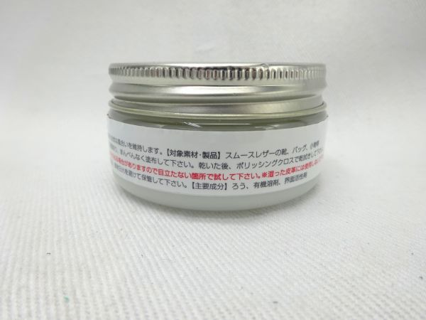 コロニル ゲル