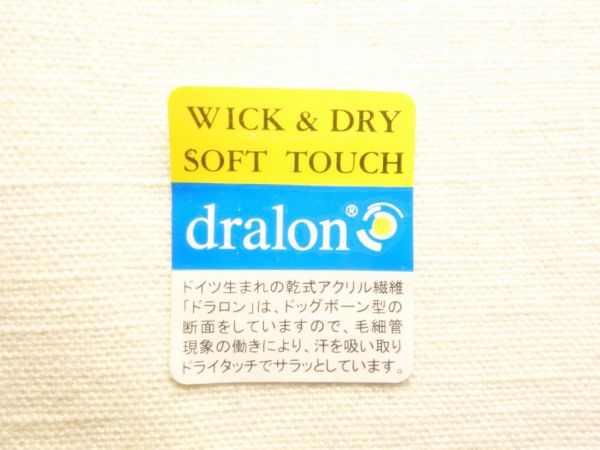 HALISON スニーカーソックス チェック 11450-VZ BU/WH