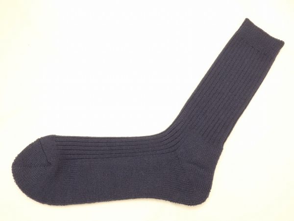 HALISON トレッキングソックス ドラロン リブ底パイル 38100-A GY