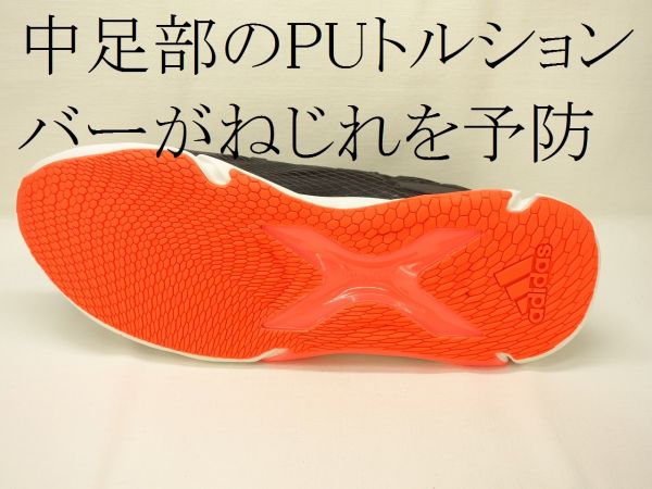 アディダスADIDASアディダス EDGE XT EE4162｜男の大きな靴の専門店 ビッグ・ビー