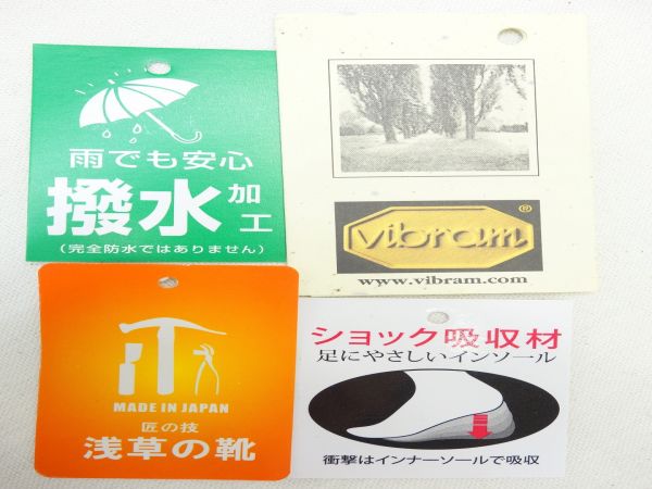 ファイブフィールド FIVE FIELD 3182 BL