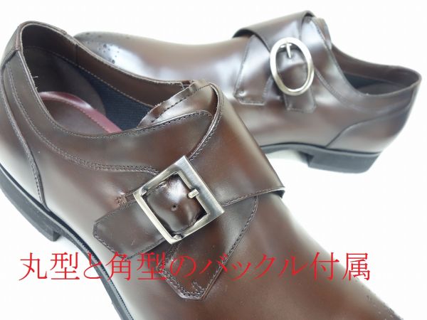 MODELLO DMK8603