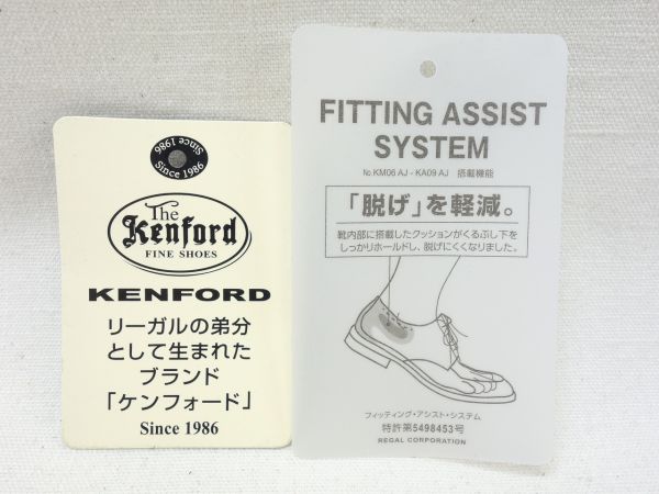 KENFORD KP03 【4E】 BL