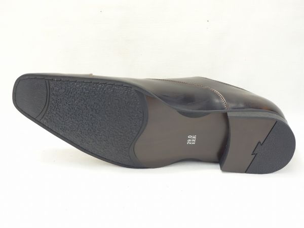 S-MAKE 1200 DB