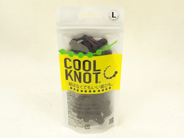 COOLKNOT クールノット HA75A BL