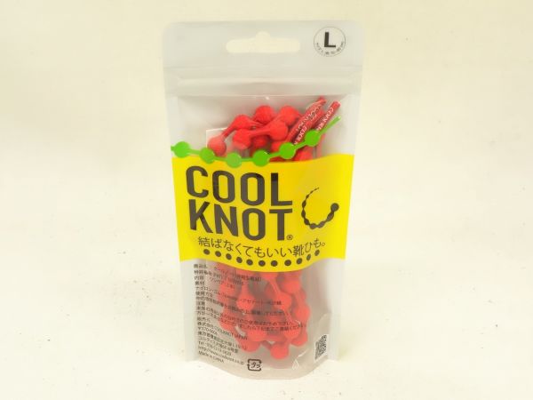COOLKNOT クールノット HA75A RD