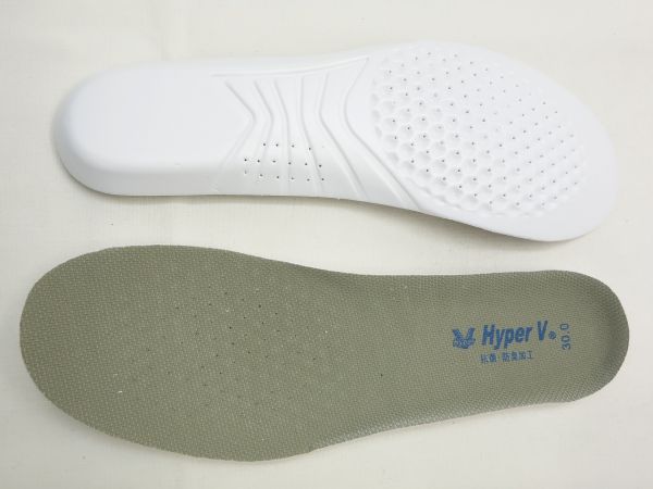 Hyper-V5000 ニッシン 厨房用 BL