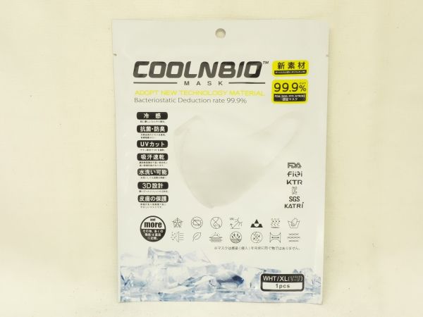 COOLNBIO MASK マスク XLサイズ WH