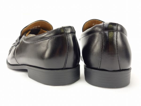HAROWAY 7533 BL【4E】