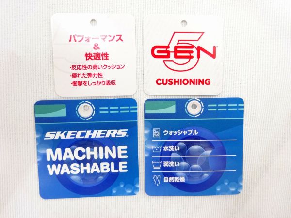スケッチャーズ GO WALK MAX MODULATING 216170-BBK