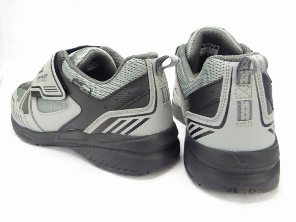 ダンロップDUNLOPダンロップ リファインドDM287 【4E】｜男の大きな靴