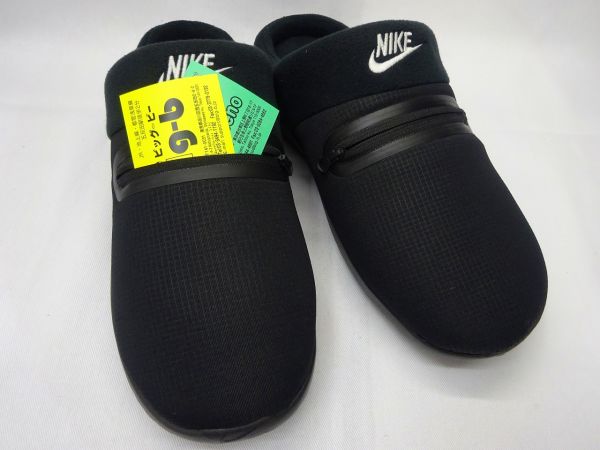 ナイキ BURROW DC1456-002