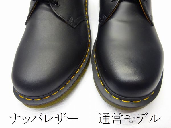 ドクターマーチン GIBSON 1461 1183001 NAPPA