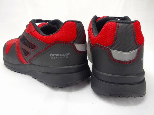 ダンロップ リファインド【安全靴】 DS0201 【4E】
