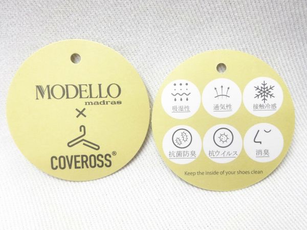 MODELLO 3401 【4E】 BL