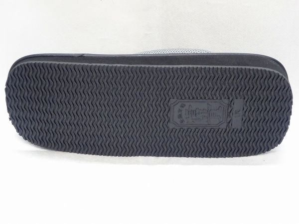 信貴 雪駄 黒アメ底 STK1 4L(1尺)