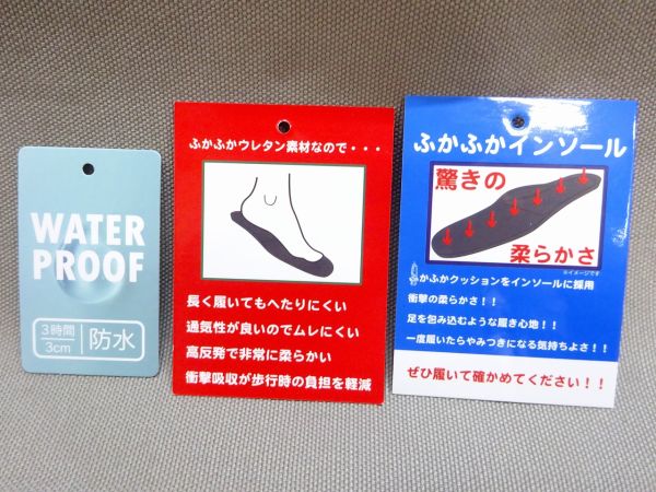 AMBLE LIFE アンブルライフ AL200 WH