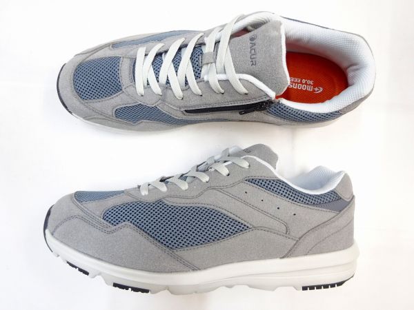 MOONSTAR ムーンスター SPLT AMM117 【5E】 GY