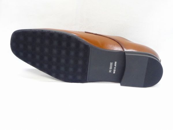 CHRISTIAN CARANO TK-854 BR