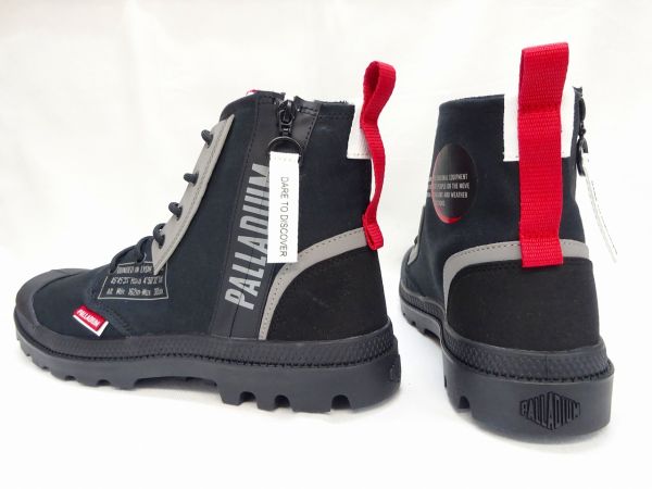 パラディウム PAMPA HI DAREZIP 79515-010