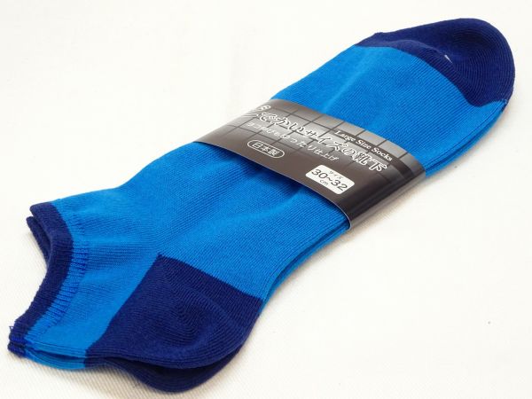 どでかいサイズの靴下 切り替え 3032-012 BU/DBU 上島産業