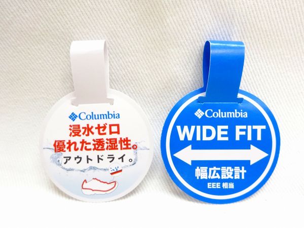 Columbia コロンビア SABER VI OUTDRY WIDE YI0238-010
