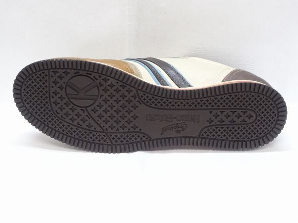 KAMO-GUTSU SCUDO-008 BE