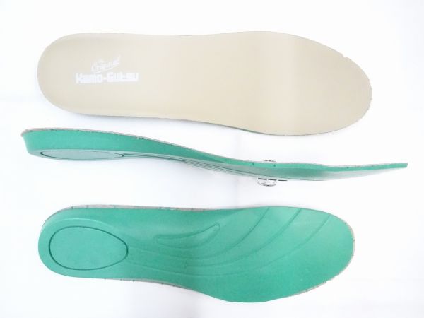 KAMO-GUTSU SCUDO-008 BE