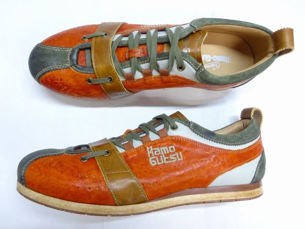 KAMO-GUTSU TIFO-017 OR