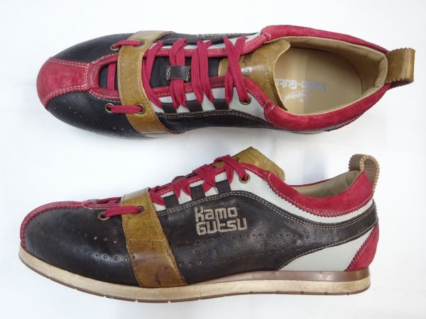 KAMO-GUTSU TIFO-017 DB