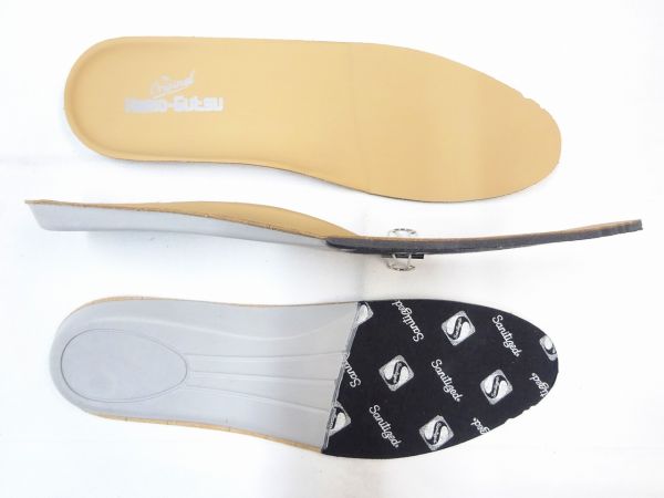 KAMO-GUTSU TIFO-017 DB