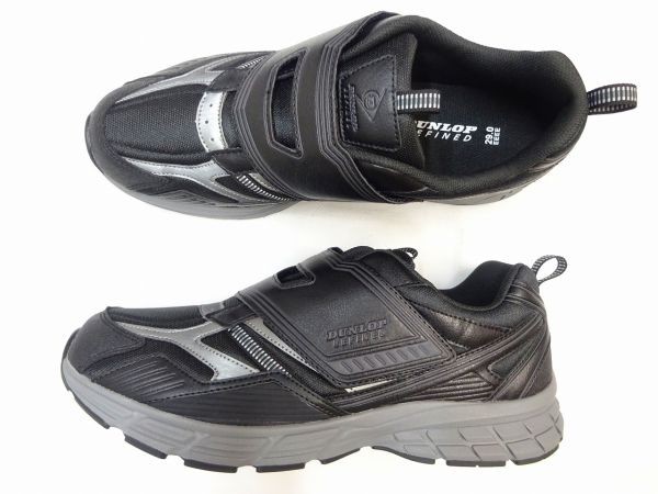 ダンロップ リファインド DM2021 【4E】