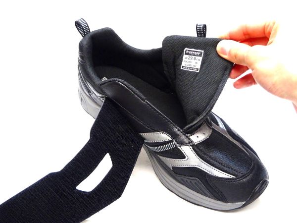 ダンロップ リファインド DM2021 【4E】