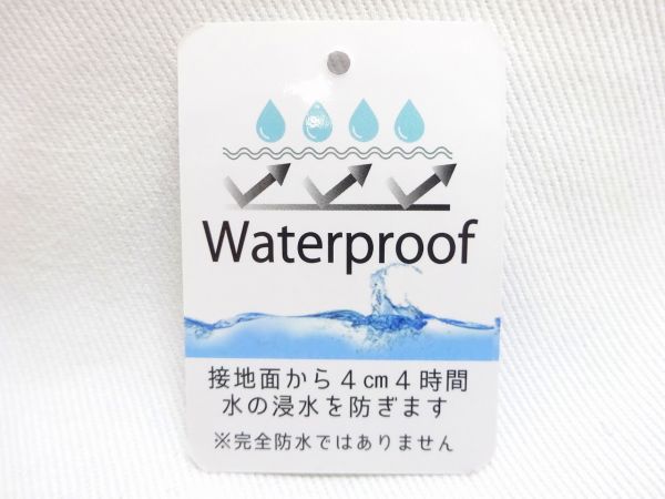 アルファキュービック ACJ-1410 BR