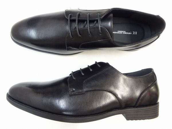 HIROKO KOSHINO HRK7013 BL