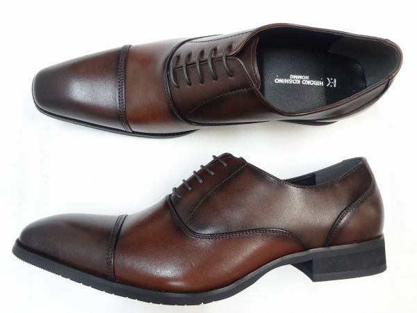 HIROKOKOSHINO HRK5016 DB/BR