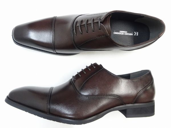 HIROKOKOSHINO HRK5016 DB