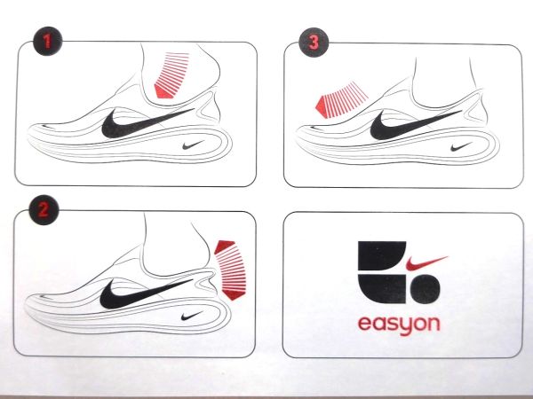 ナイキ レボリューション 8 EASYON HQ2414-111