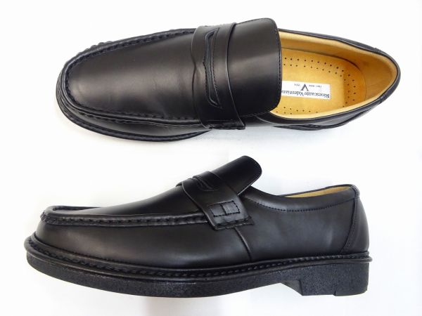 Rinescante Valentiano 3701C 【4E】 BL
