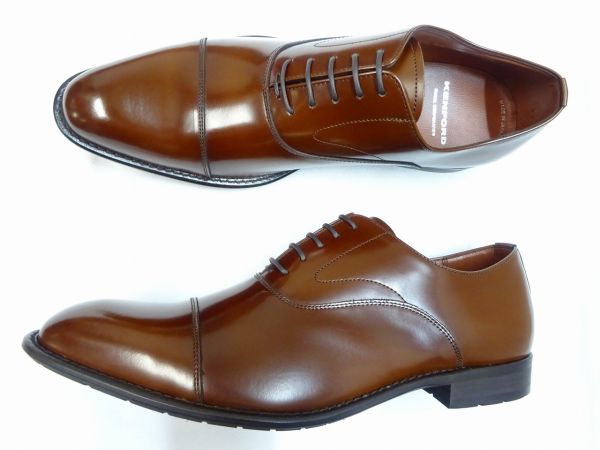 KENFORD KB48 MBR