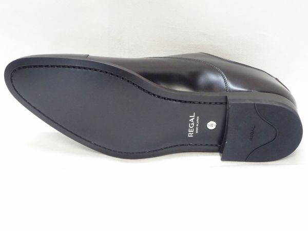 REGAL 811R 【EE】 DBR