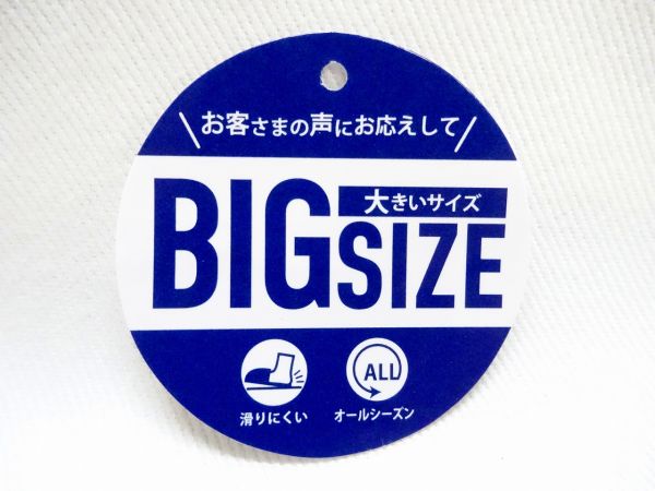 スリッパ ブロックレザースリッパ 4L 00795 BL