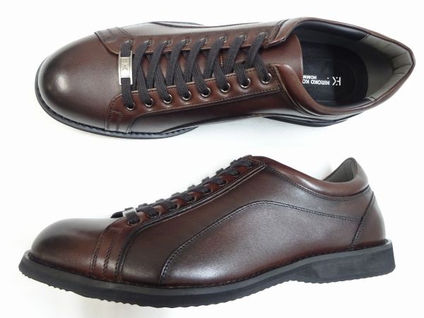 HIROKOKOSHINO HRK5022 DB